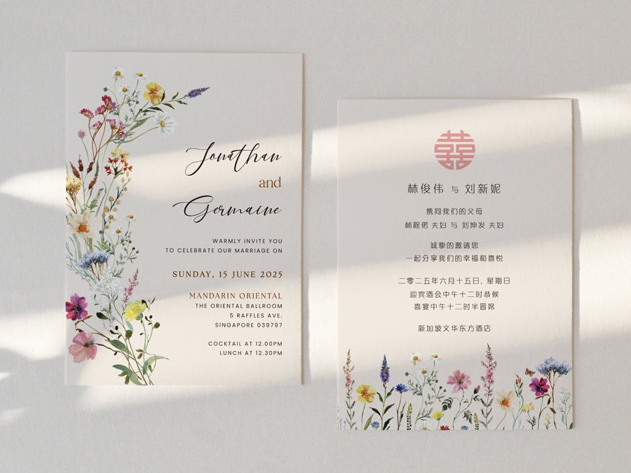 Wedding Invitation Card--330FD Meadows