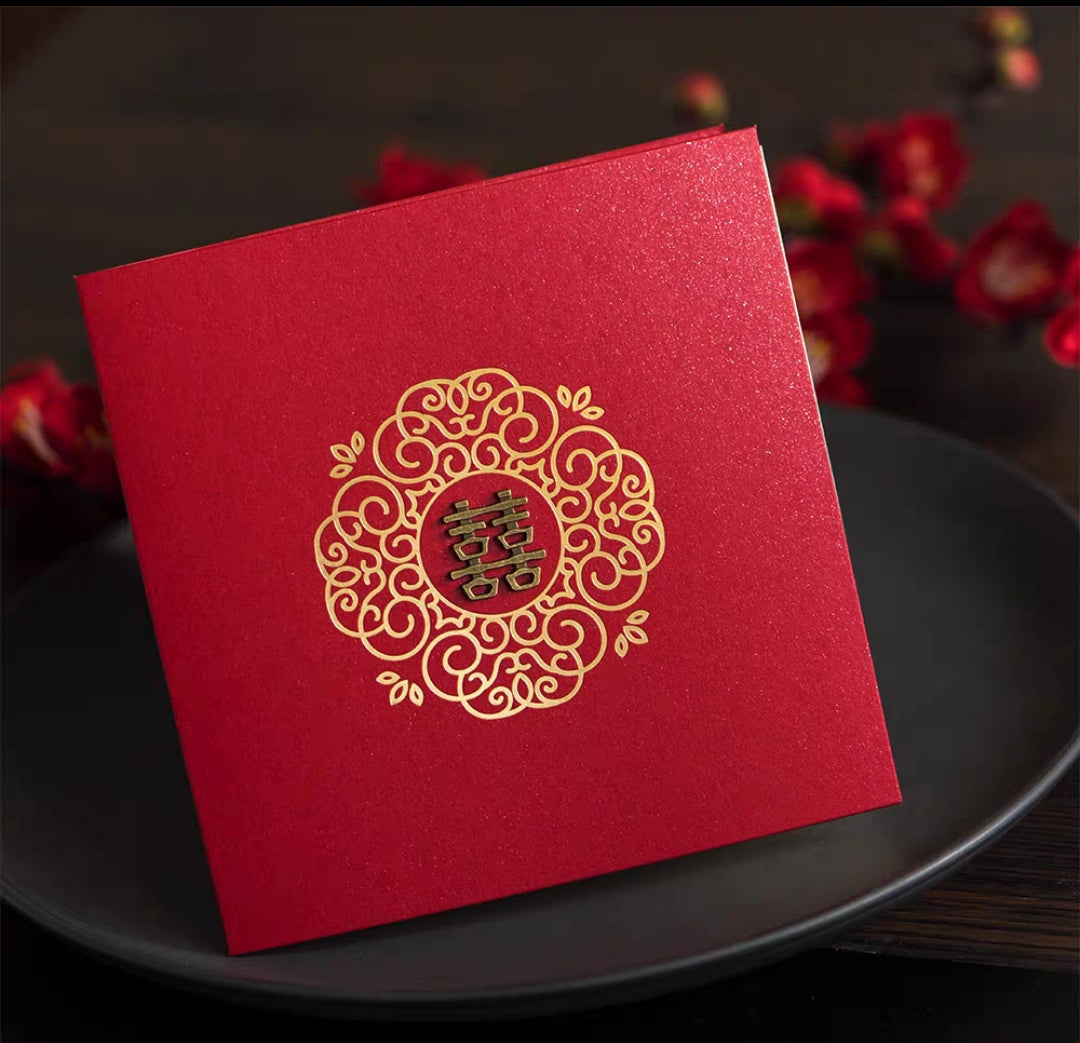 Chinese Wedding Invitation Card-234YC