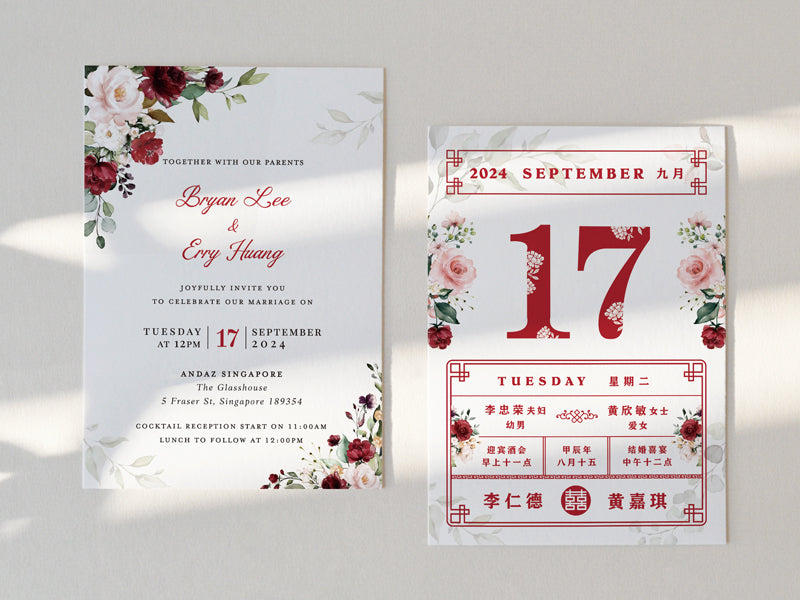 Wedding Invitation Card--567FD