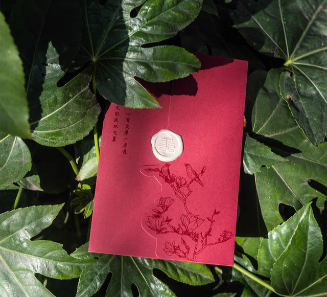 Wedding Invitation Card-256YC