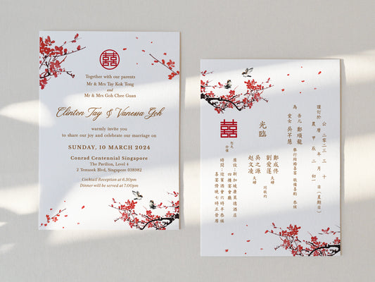 Wedding Invitation Card--504FD