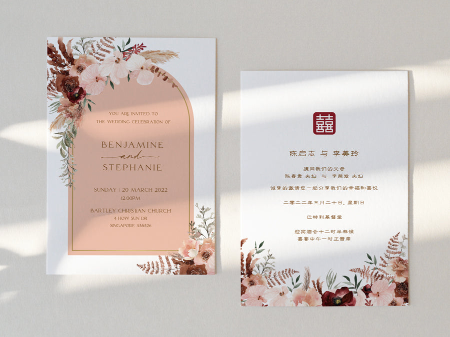 Wedding Invitation Card--317FD