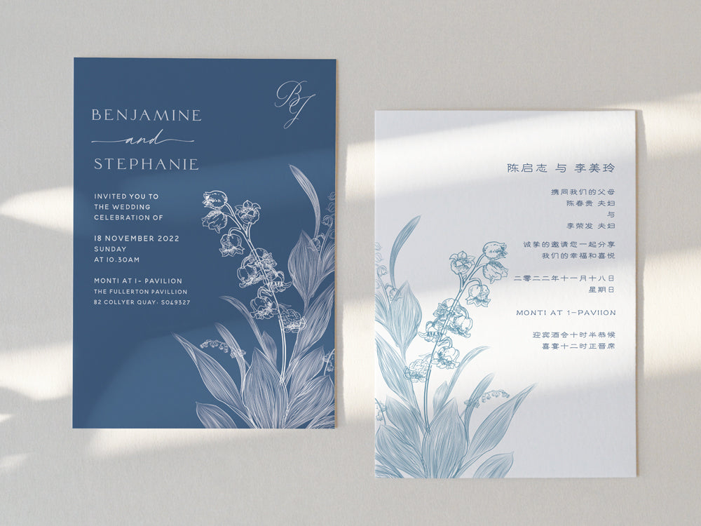 Wedding Invitation Card--332FD