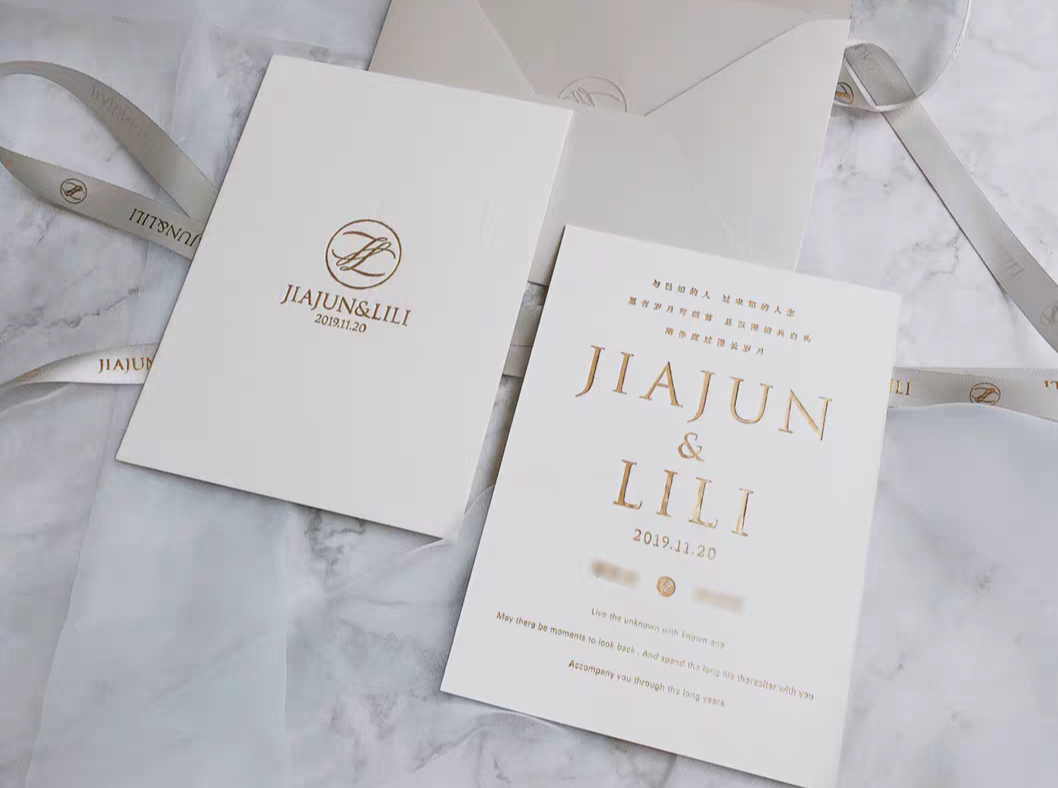 Golden Hot Foil Stamped Wedding Invitation Cards--772PV