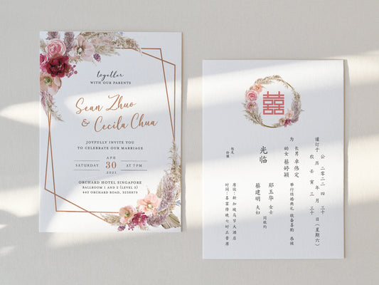 Wedding Invitation Card--407FD