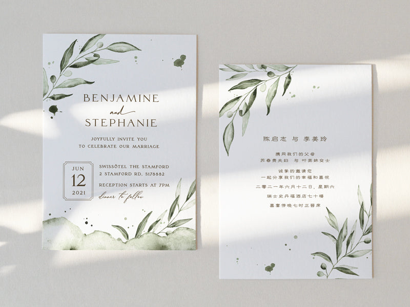 Wedding Invitation Card--414FD-Olive