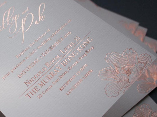 Rose Gold Hot Foil Stamped Wedding Invitation Cards--773PV
