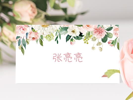 Place Card , Wedding Name Tent--323PC - Wforwedding