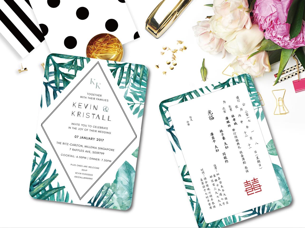 Wedding Invitation Cards--980FD - Wforwedding