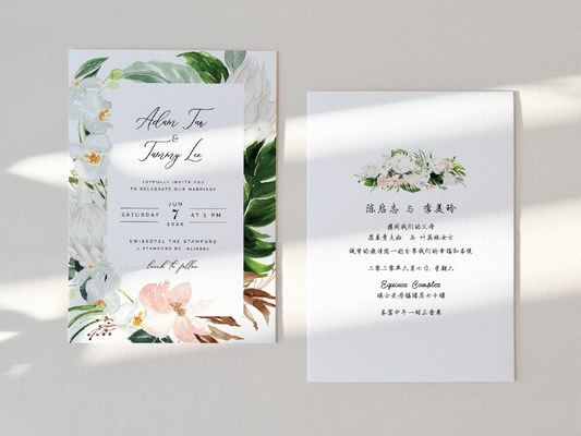 Wedding Invitation Card--502FD-Tropical