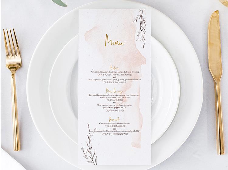 Wedding Menu card--423MN - Wforwedding