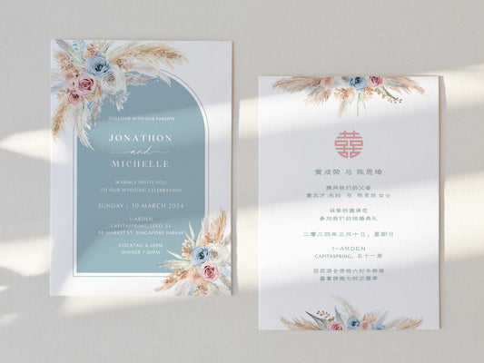 Wedding Invitation Card--312FD