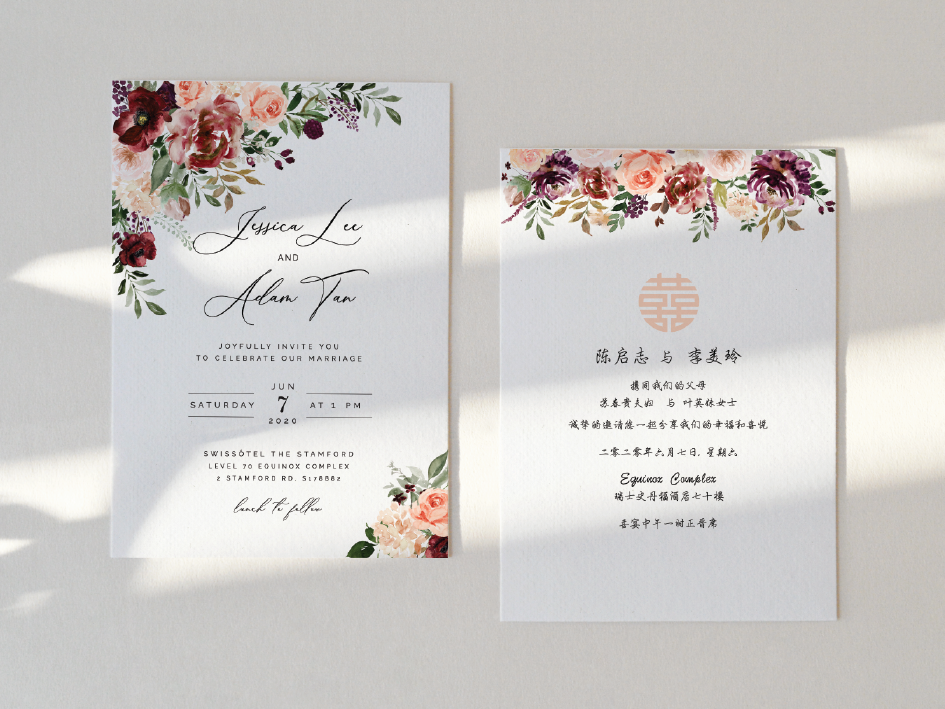 Wedding Invitation Card--388FD