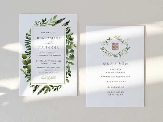 Wedding Invitation Card--398FD-Leaf