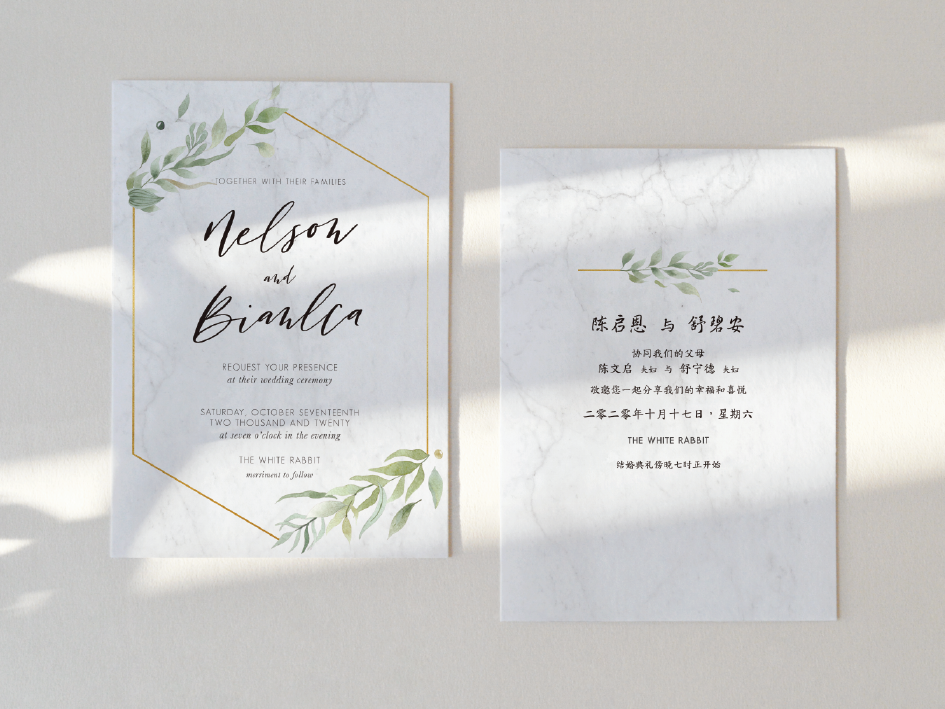 Wedding Invitation Card-296FD