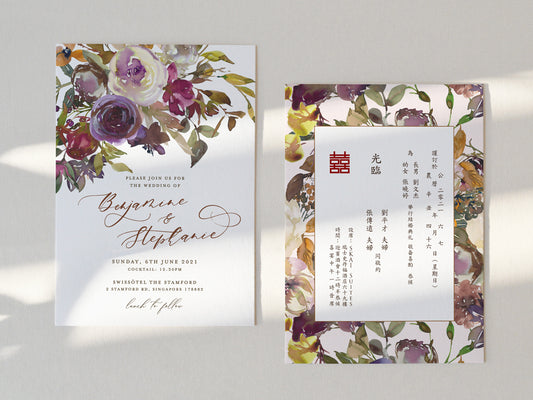 Wedding Invites--397FD-Rustic Flower