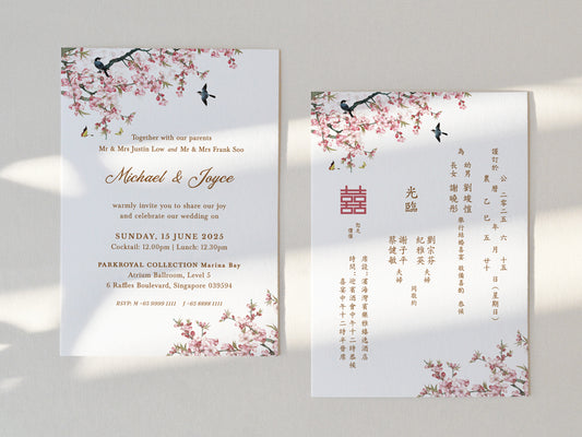 Wedding Invitation Card--505FD