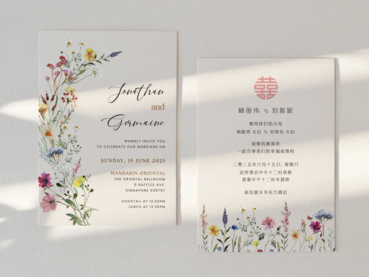 Wedding Invitation Card--330FD Meadows