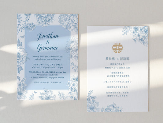 Wedding Invitation Card--377FD