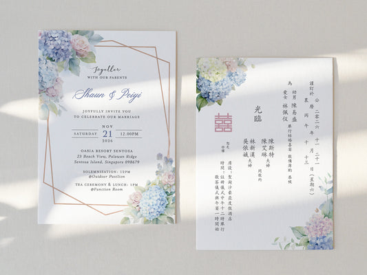 Wedding Invitation Card--FD442