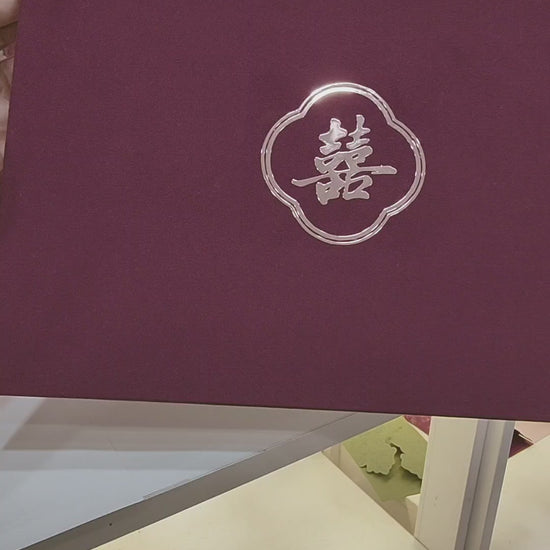 SG WEDDING CERTIFICATE HOLDER ROM