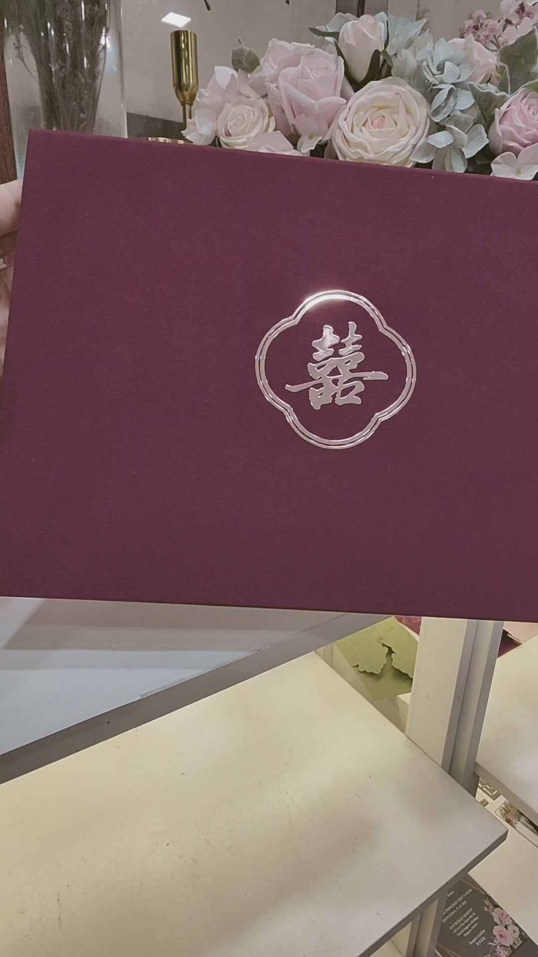 SG WEDDING CERTIFICATE HOLDER ROM