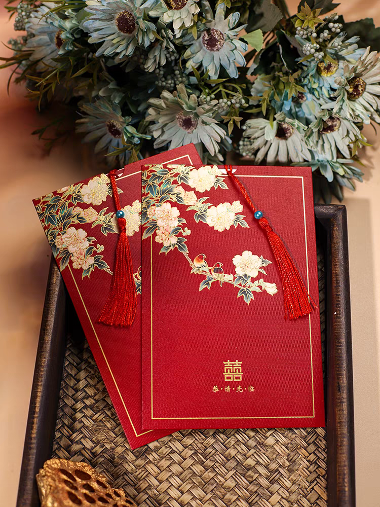 China Invitations Chinese Invitation Card, Red Traditional wedding invites – Wforwedding