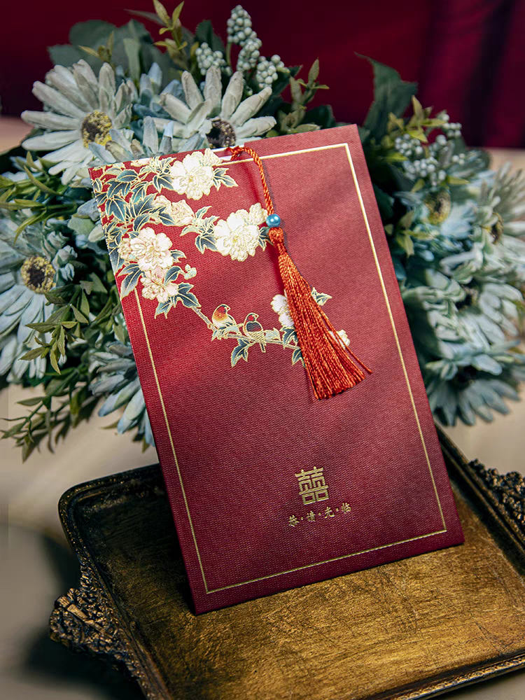 China Invitations Chinese Invitation Card, Red Traditional wedding invites – Wforwedding