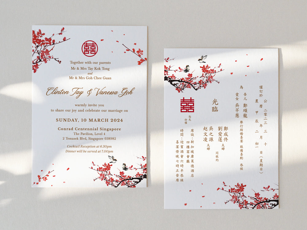 Bird red floral chinese calendar wedding invites Wforwedding