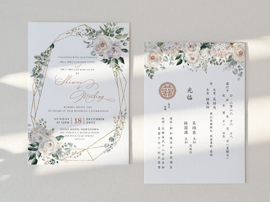Wedding Invitation Card--321FD