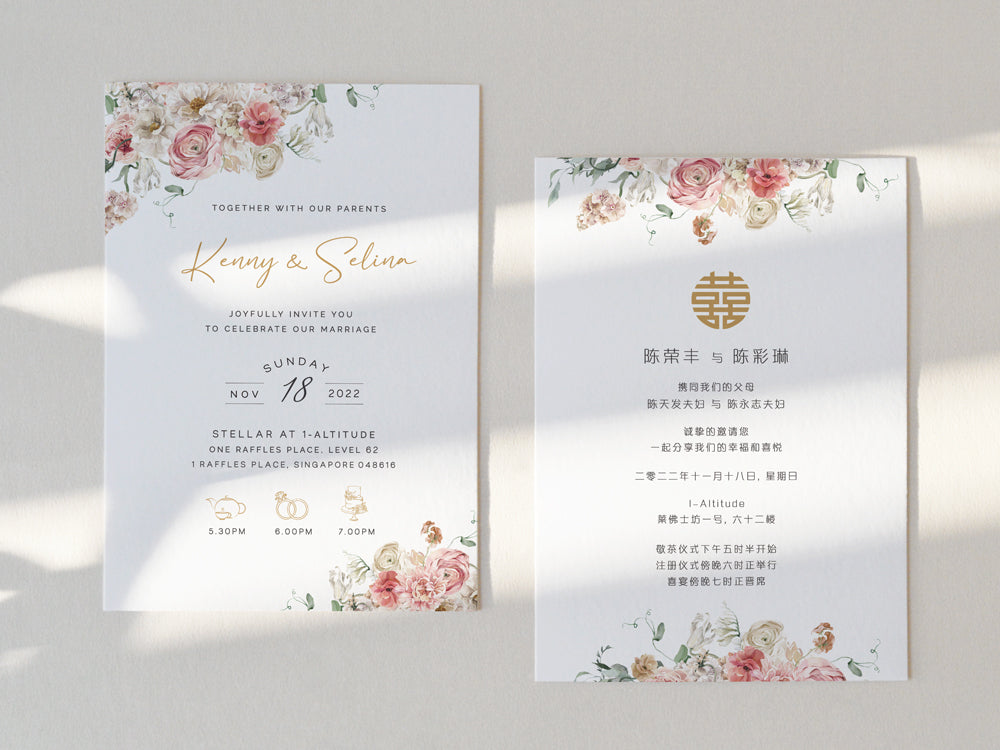 Wedding Invitation Card--331FD