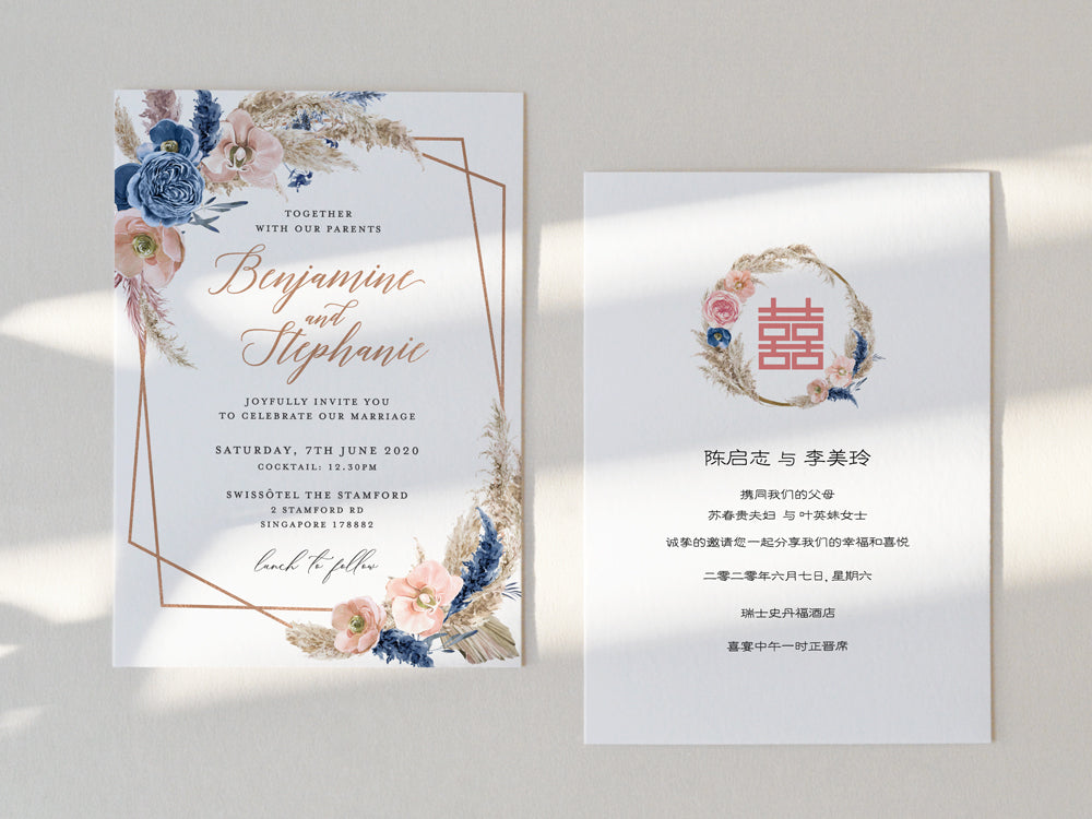 Wedding Invitation Card--408FD-Pampas