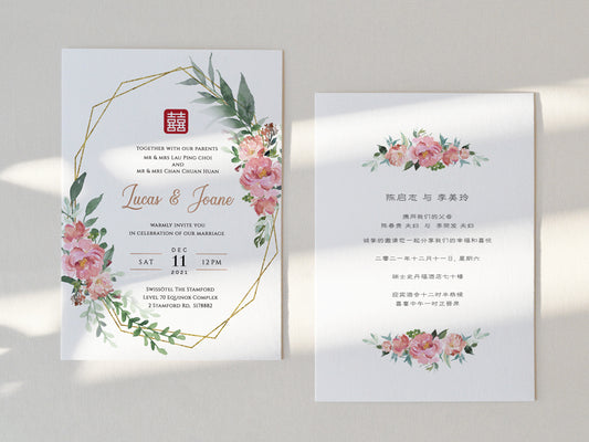Wedding Invitation Card--421FD