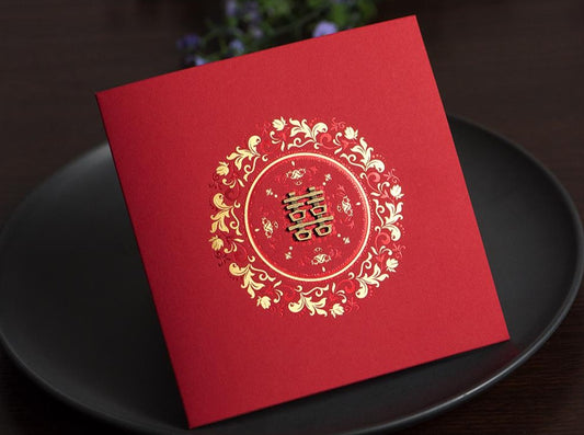 Chinese Wedding Invitation Card-234YC