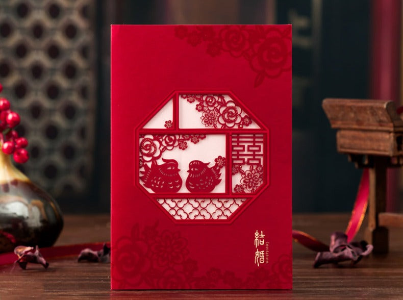 Chinese Wedding Invitation Card-277YC