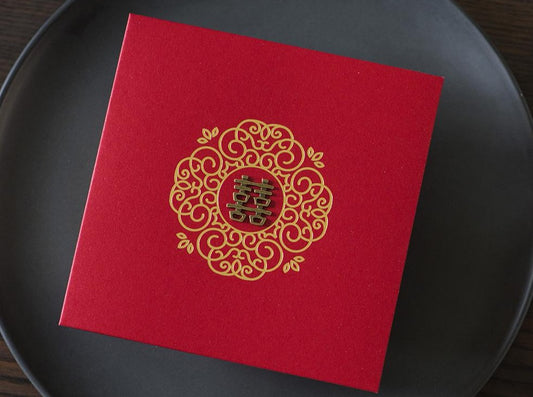 Chinese Wedding Invitation Card-233YC
