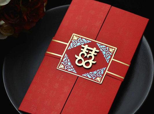Chinese Wedding Invitation Card-229YC