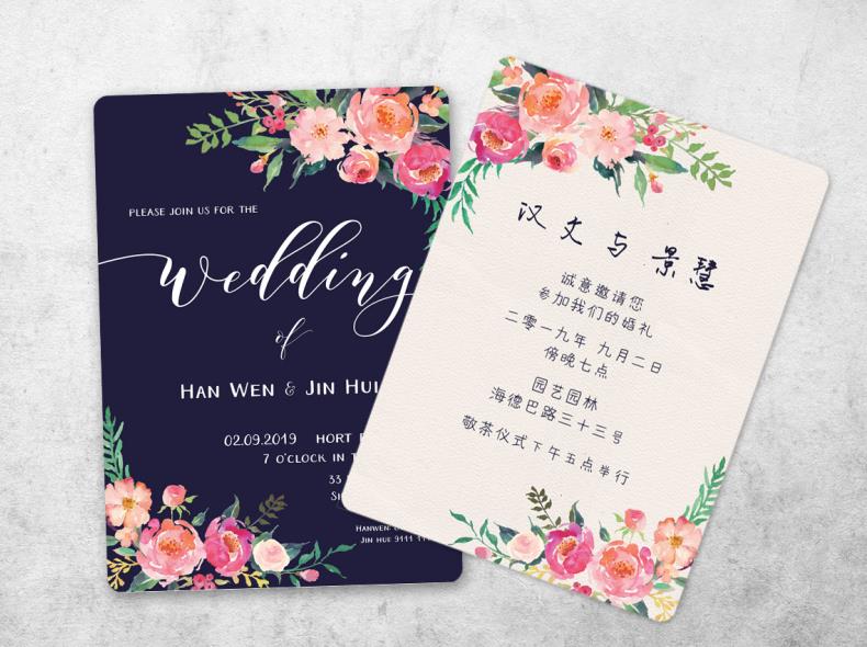 Wedding Invitation Cards--415FD-Navy - Wforwedding