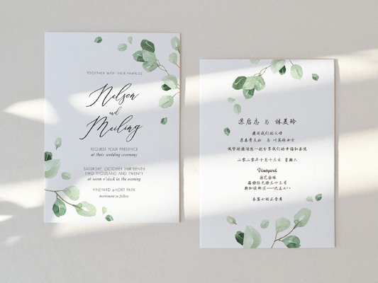 Wedding Invitation Card-399FD-greenery