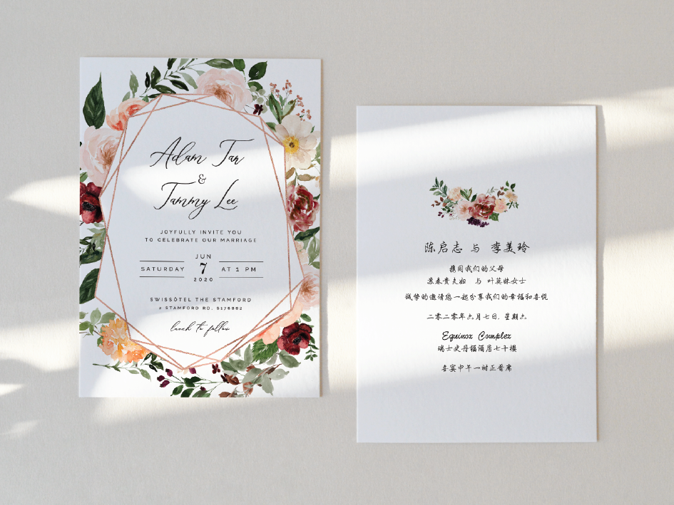 Wedding Invitation Cards--489FD-Burgundy