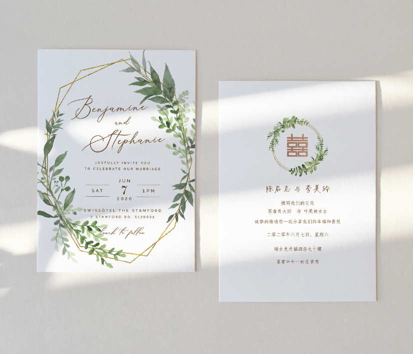 Wedding Invitation Card--589FD-Botanical
