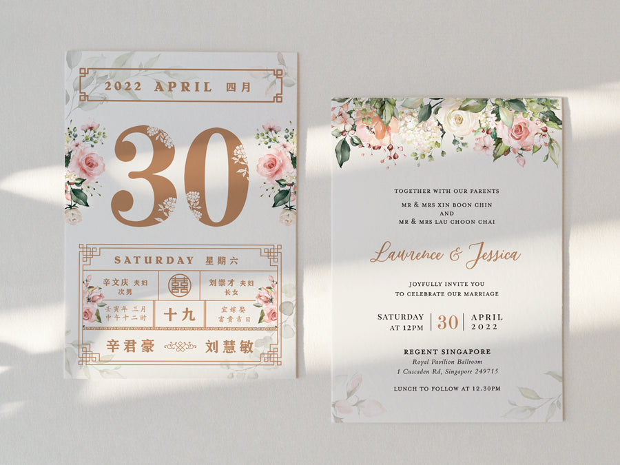 Wedding Invitation Card--563FD