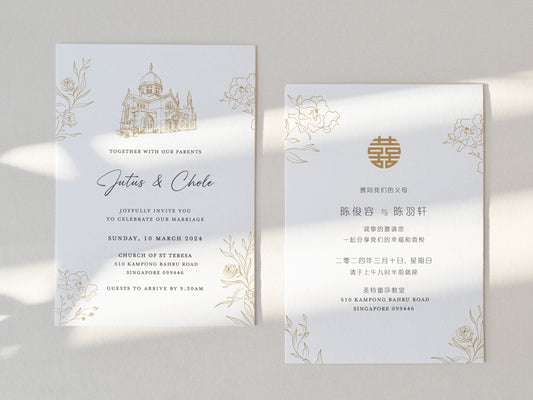 Wedding Invitation Card--403FD