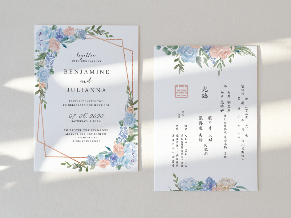 Wedding Invitation Card--425FD