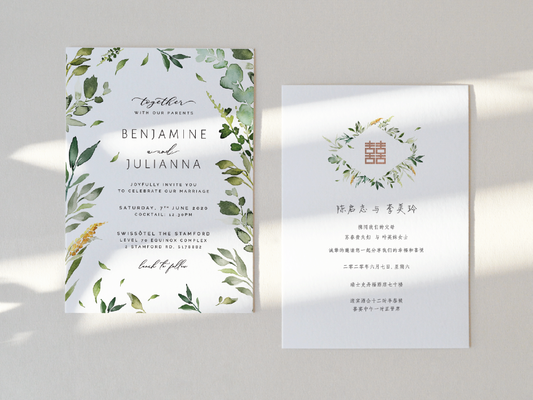 Wedding Invitation Card--400FD-Greenery