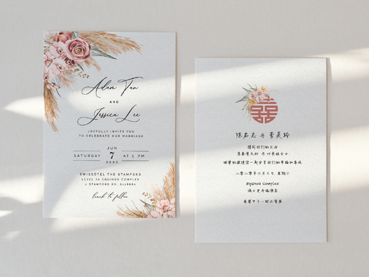 WEDDING INVITATION CARD--320FD