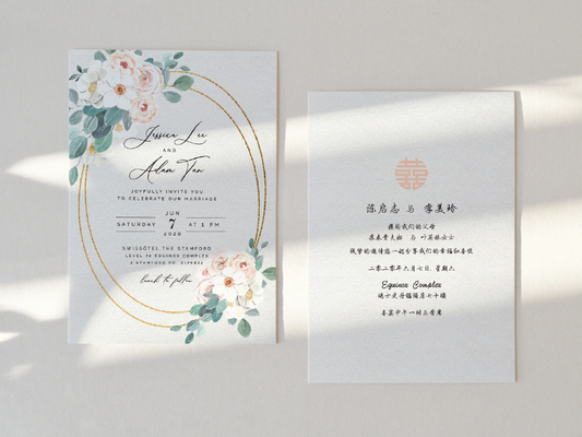 Wedding Invitation Card--382FD