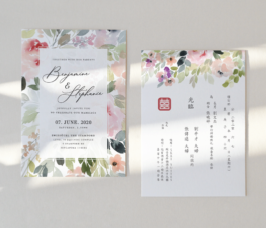 Wedding Invitation Card--418FD