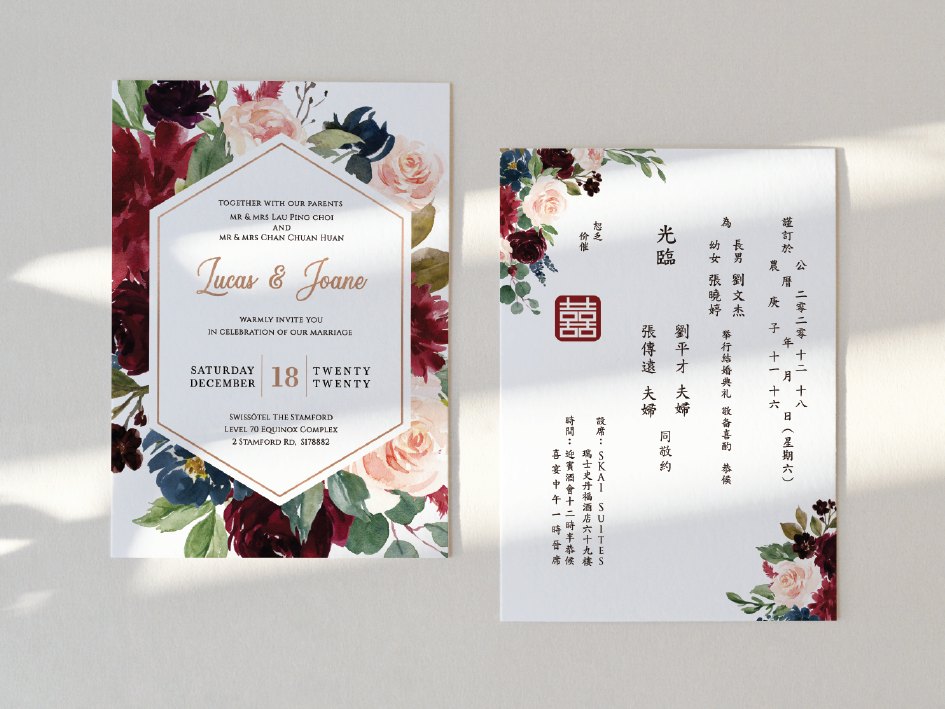 Wedding Invitation Card--322FD