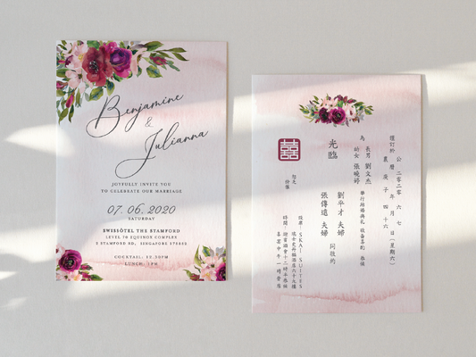 Wedding Invitation Card--396FD